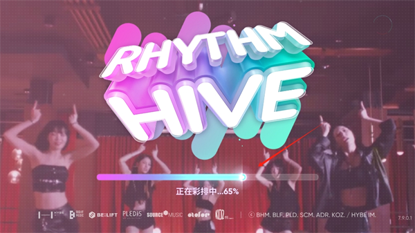 节奏蜂巢Rhythm Hive