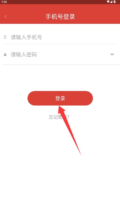 华莺音乐