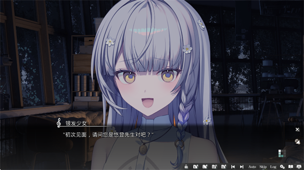 KANADE