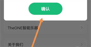 小叶子钢琴