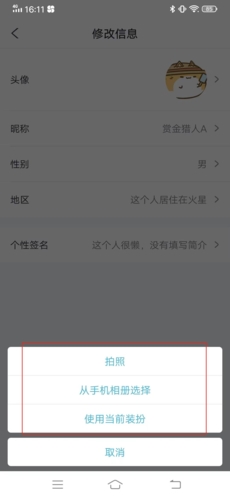 喵特展务