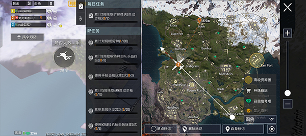 pubg4.0