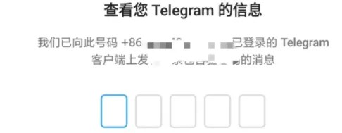 纸飞机