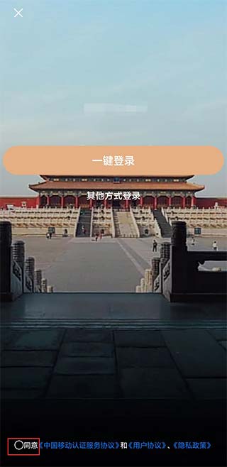 上汽荣威