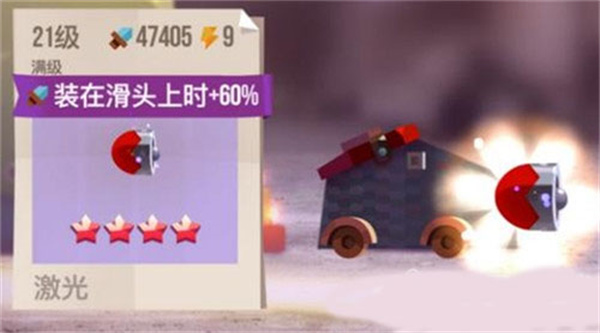 喵星大作战最新版