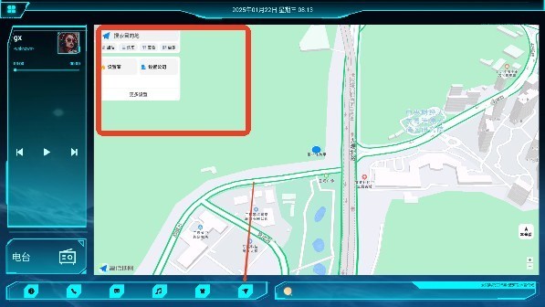 鹰信车载桌面7