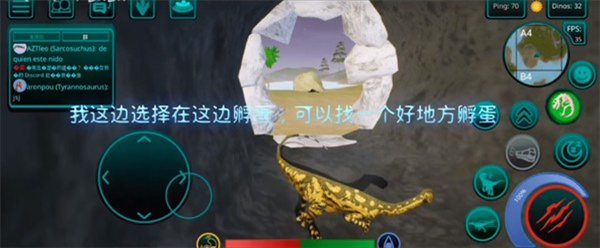 诅咒之岛中文版