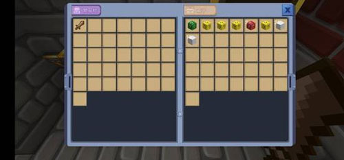 blockman go