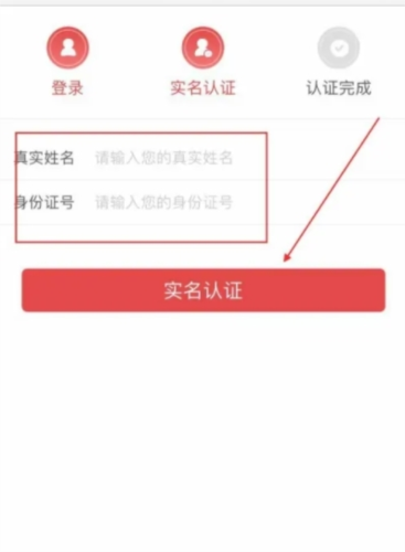 盛京通