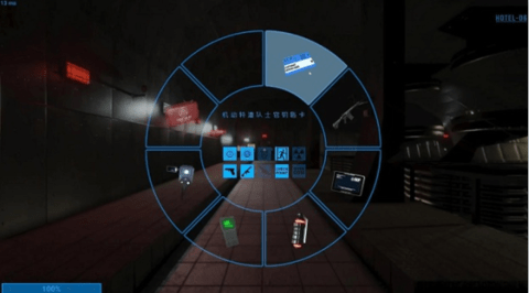 SCP秘密实验室
