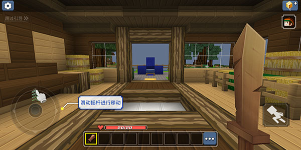 blockman go