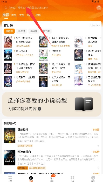 琅阅