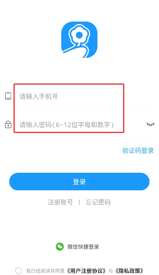 DC陪练