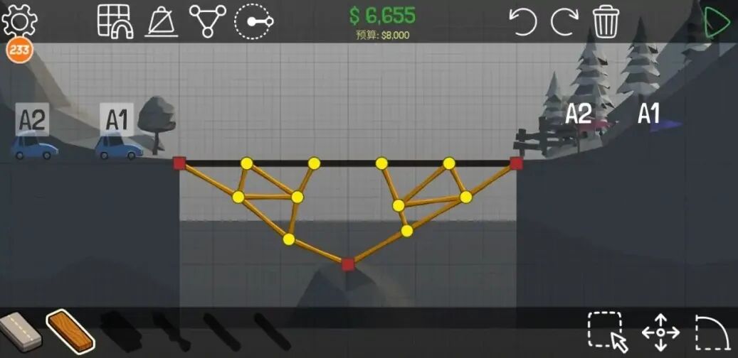 poly bridge2