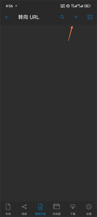 nPlayer播放器