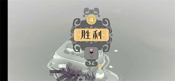 北方绝境最新版