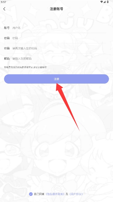 多帆阅读