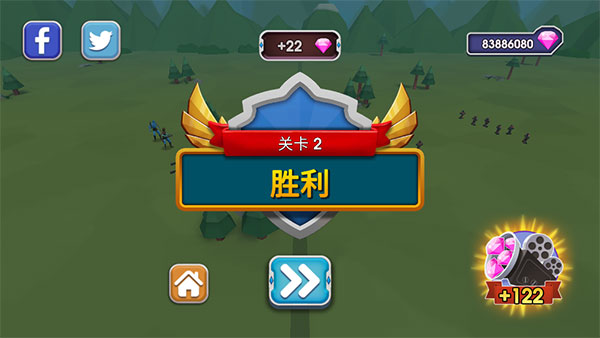 史诗战争模拟器2