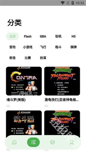 JQ街机模拟器