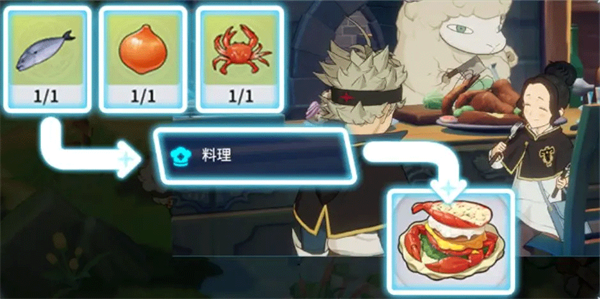 黑色四叶草魔法帝之道