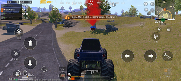 pubg4.0