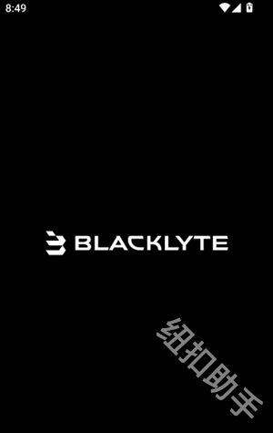 blacklyte