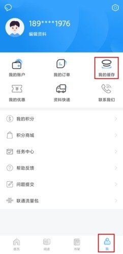 新东方书加加