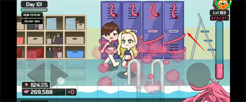 lovecraftlocker