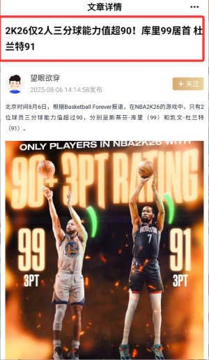 球氪体育
