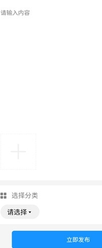 哈汉翻译通app