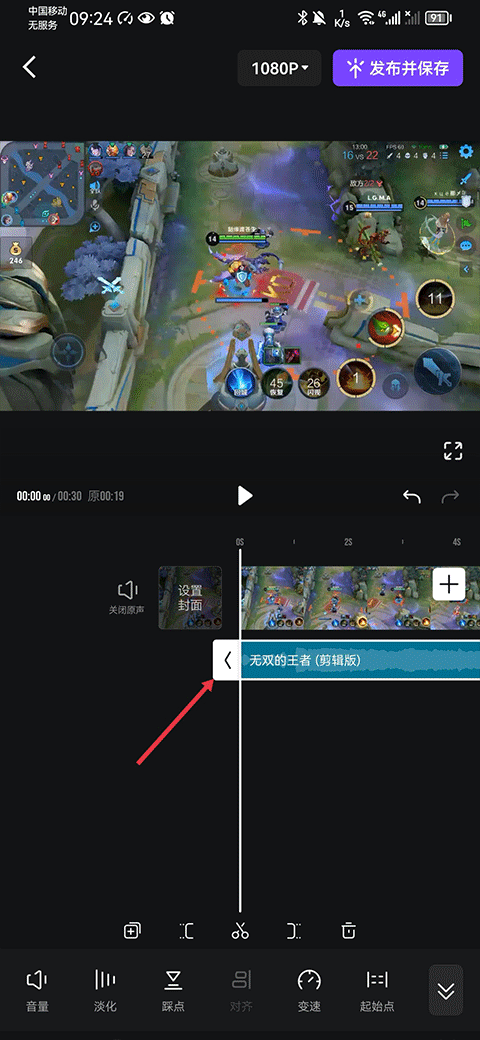 捧塔