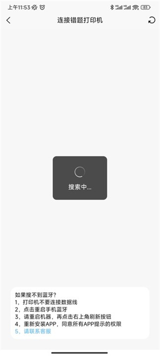 喵学王