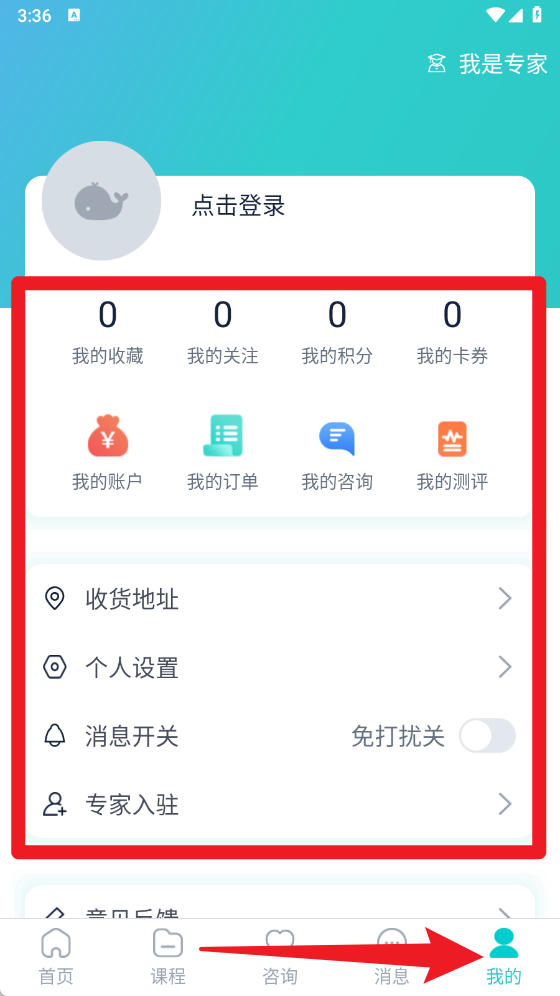 渝悦灵
