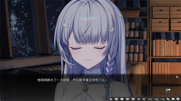 KANADE