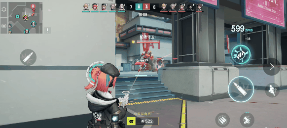 Project NET