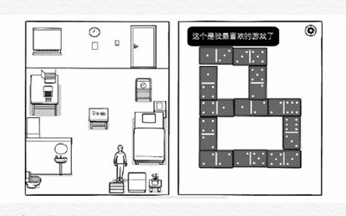 白色的门