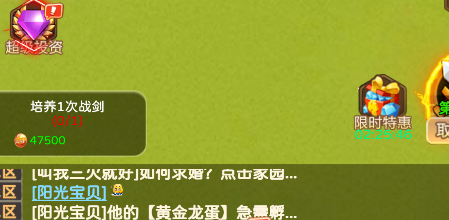 我叫MT英雄杀