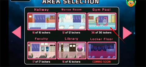 lovecraftlocker