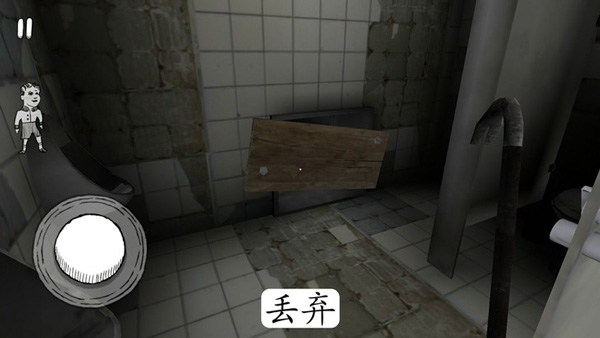 鬼修女校园惊魂