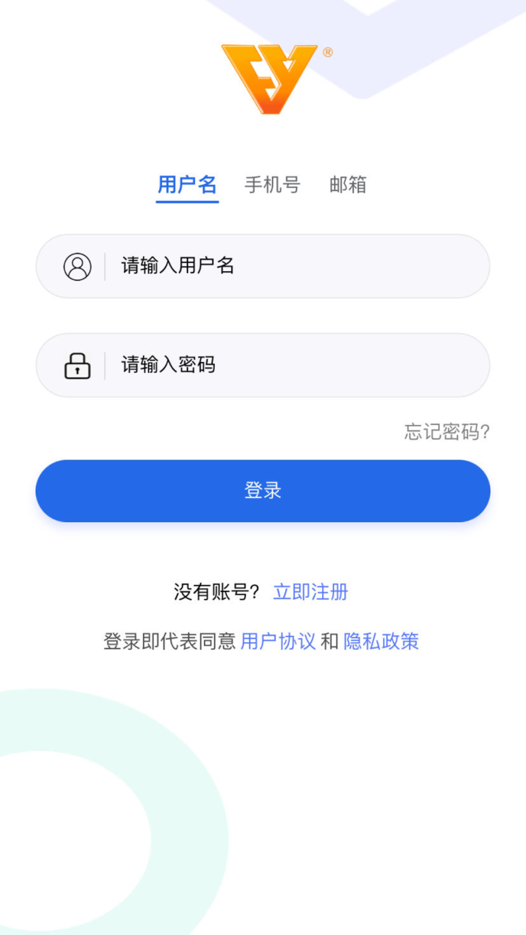 智骑行