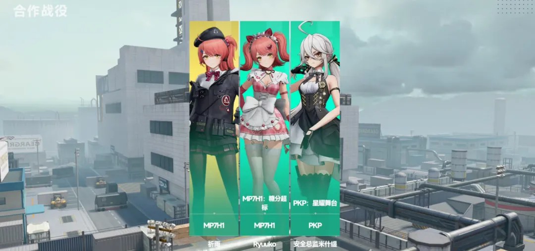 Project NET