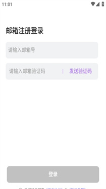 奶糖AI