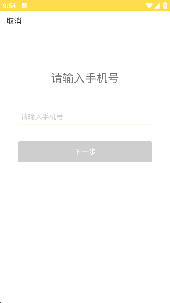 neets剧多多