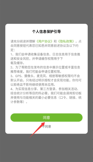 英雄达茂