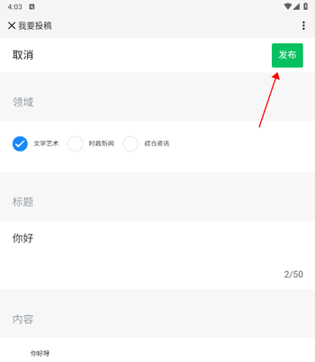 曲靖M