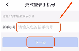 河南掌上登记
