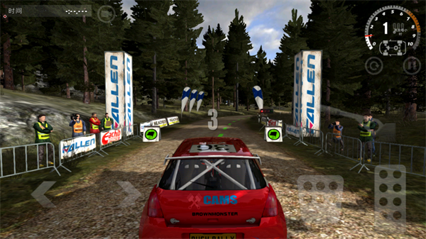 rush rally3