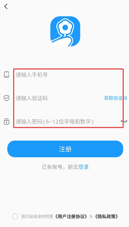 DC陪练