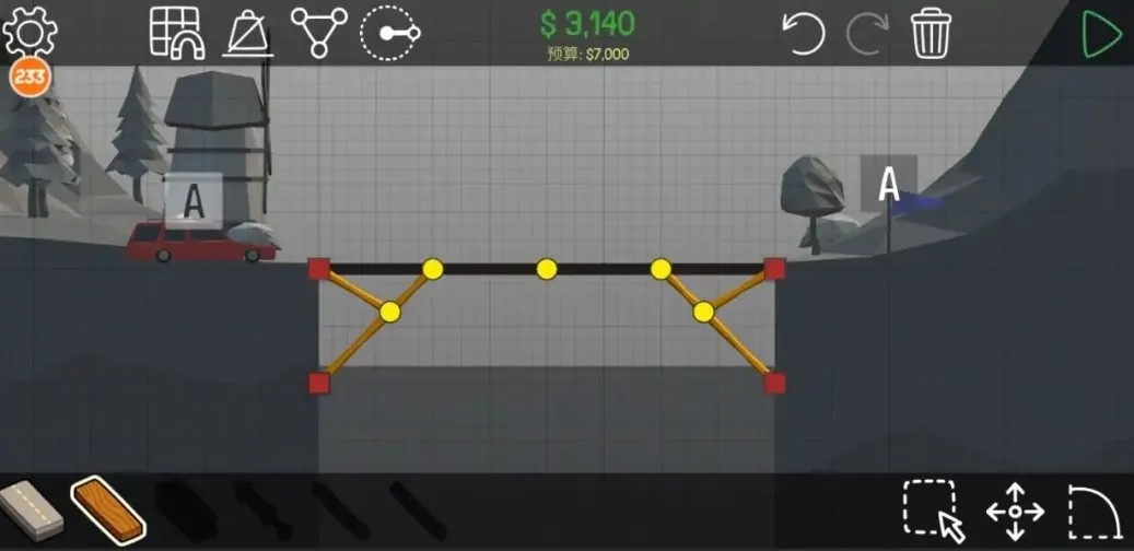 poly bridge2