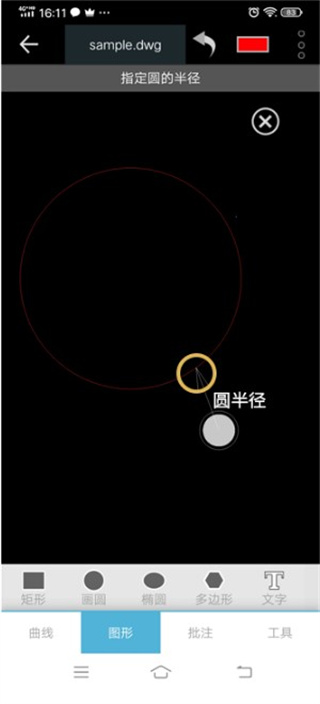 CAD梦想画图